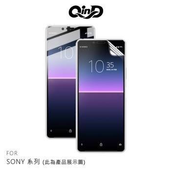QinD SONY Xperia 1 V、10 V、5 V 防爆水凝膜-兩片裝(#防爆#保護膜#抗油汙#防指紋)