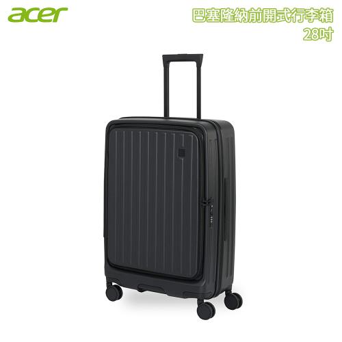 Acer 宏碁 巴塞隆納前開式行李箱 28吋 夜幕黑