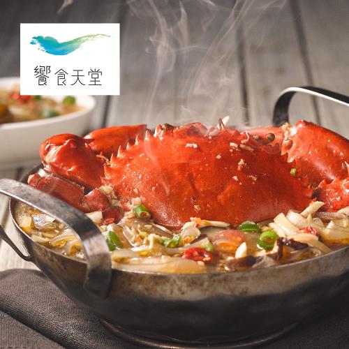 饗食天堂 自助美饌假日晚餐券10張