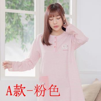 La Felino 羅絲美 精選居家睡衣(多款任選)