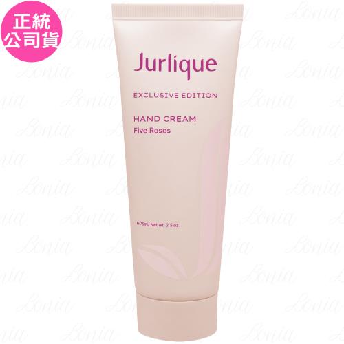 Jurlique茱莉蔻 玫瑰護手霜純萃凝香限量版(75ml)(公司貨)