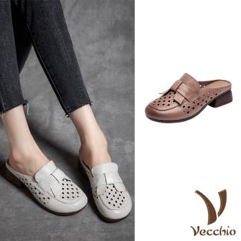 【VECCHIO】真皮寬楦菱格蝴蝶結粗跟包頭拖鞋/真皮頭層牛皮舒適寬楦菱格縷空蝴蝶結粗跟包頭拖鞋 女鞋 2色任選