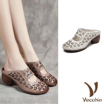 【VECCHIO】真皮錯位圈圈一字帶包頭粗跟拖鞋/真皮頭層牛皮錯位圈圈縷空一字帶包頭粗跟拖鞋 女鞋 2色任選