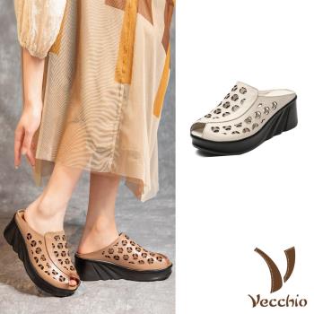 【VECCHIO】真皮輕量坡跟厚底魚口拖鞋/真皮頭層牛皮輕量坡跟厚底錯位圈圈縷空魚口露趾拖鞋 女鞋 2色任選