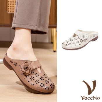 【VECCHIO】真皮縷空花朵低跟包頭拖鞋/真皮頭層牛皮縷空花朵舒適低跟圓頭包頭拖鞋 女鞋 2色任選