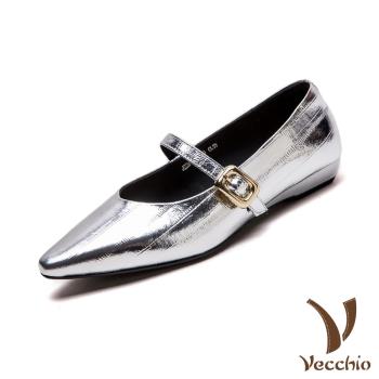 【VECCHIO】真皮復古尖頭搭扣低跟鞋 銀/真皮頭層牛皮復古尖頭搭扣低跟鞋 女鞋 銀