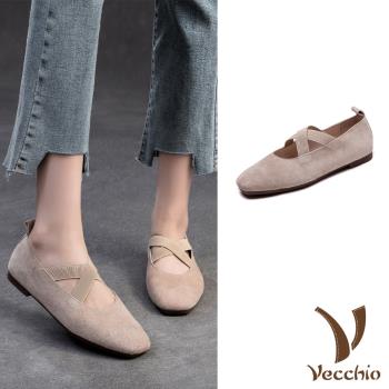 【VECCHIO】磨砂羊皮方頭低跟鞋/全真皮磨砂羊皮小方頭彈力交叉帶低跟鞋 女鞋 米