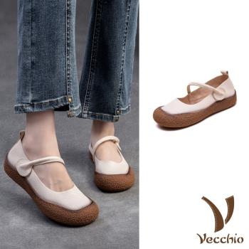 【VECCHIO】全真皮護趾厚底包根娃娃鞋/全真皮頭層牛皮護趾厚底包根一字帶娃娃鞋 女鞋 米