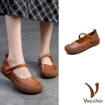 【VECCHIO】全真皮護趾厚底包根娃娃鞋/全真皮頭層牛皮護趾厚底包根一字帶娃娃鞋 女鞋 棕