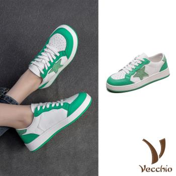 【VECCHIO】真皮繽紛星星厚底休閒鞋/真皮頭層牛皮繽紛彩色星星拼貼造型厚底休閒鞋 女鞋 綠
