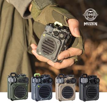 【MUZEN】Wild Mini 戶外越野防水藍芽喇叭+專用掛繩 /露營/登山/健行/滑板/野性/IPX5防水/金屬/LED照明/攜帶式/音響