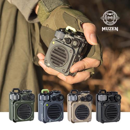 【MUZEN】Wild Mini 戶外越野防水藍牙喇叭+專用掛繩 /露營/登山/健行/滑板/野性/IPX5防水/金屬/LED照明/攜帶式/音響