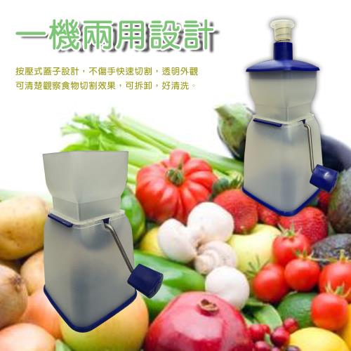 GS金德恩-洋蔥絞碎器 絞碎器 切割器 料理器 洋蔥切割器