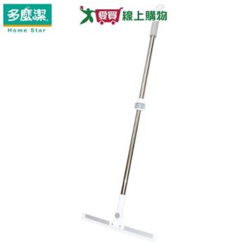 多麼潔 魔術矽膠刮刀掃把 180度可旋轉 刮水 刮刀掃 打掃 清潔 除塵 浴廁清潔【愛買】