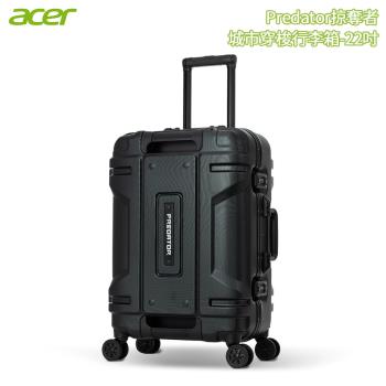 Acer 宏碁 Predator掠奪者城市穿梭行李箱 22吋/ 黑