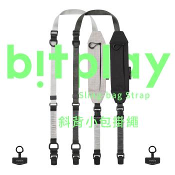 【bitplay】斜背小包掛繩 /apple/iPhone/防摔/掛繩/相機/手機殼/保護殼/慢跑/犀牛盾/CASETiFy/MAGEASY