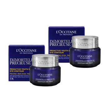 LOCCITANE歐舒丹 蠟菊精華眼霜15ml 兩入特惠組