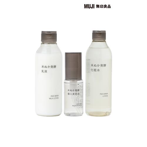 【3入組】米糠發酵系列/化妝水300ml+乳液200ml+美容液50ml【MUJI 無印良品】