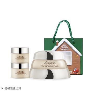 SHISEIDO 資生堂 百優 精純乳霜(75ml+18mlX2) 附禮袋