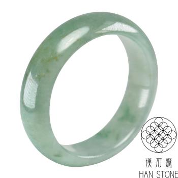 【漢石齋】天然翡翠A貨 手鐲玉鐲 冰糯種飄花(手圍17.2/版寬17mm)