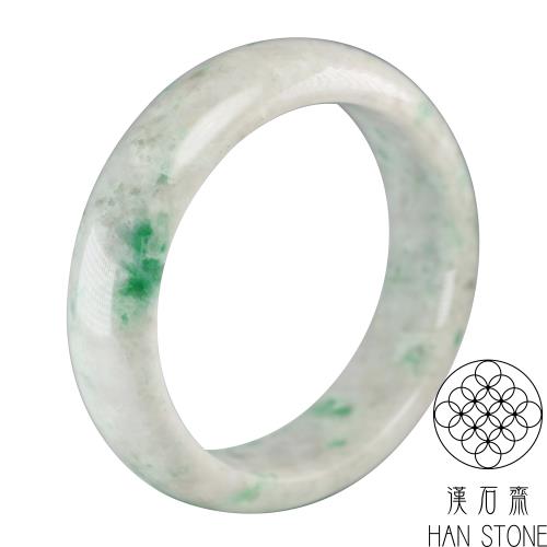 漢石齋】天然翡翠A貨手鐲玉鐲飄花種(手圍18.4/版寬18.5mm)|18-18.9 