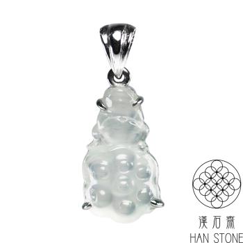 【漢石齋】天然翡翠A貨 小青蛙蓮蓬18K金鑲嵌玉珮吊墜 玻璃種(9*14*4mm連臺)
