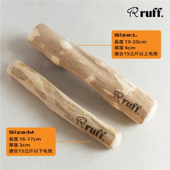 ruff. 天然磨牙咖啡原木 (M)