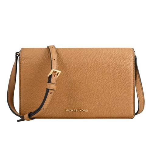 MICHAEL KORS JET SET 簡約LOGO翻蓋斜背小包.淺咖