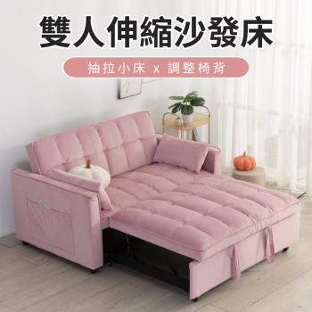 IDEA 粉墨三段式坐臥兩用雙人伸縮沙發床/布沙發(贈2入抱枕/帶輪)