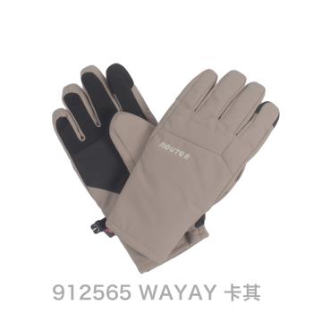 Route8八號公路 WAYAY Primaloft保暖防水手套(RE912565)
