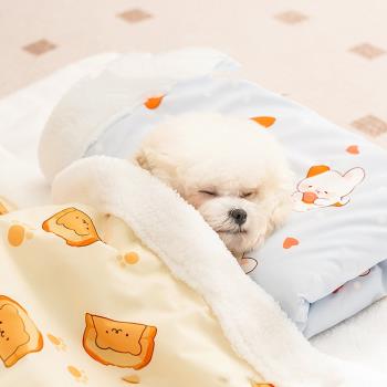 ins動物印狗狗貓咪保暖毯秋冬寵物毛毯被窩-M號