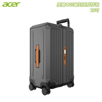 Acer 宏碁 墨爾本四輪對開胖胖箱 20吋 質感黑