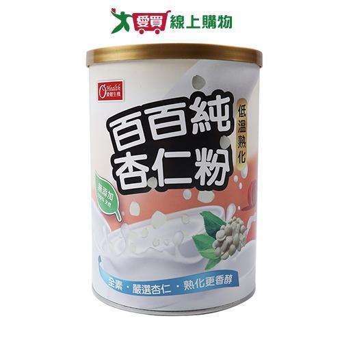 康健生機百百純杏仁粉300G【愛買】