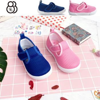 【88%】童鞋 15-21號 MIT臺灣製造 透氣幼稚園室內鞋 2色