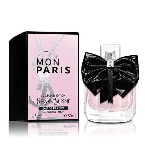 YSL MON PARIS 慾望巴黎淡香精 高奢領結版 50ML