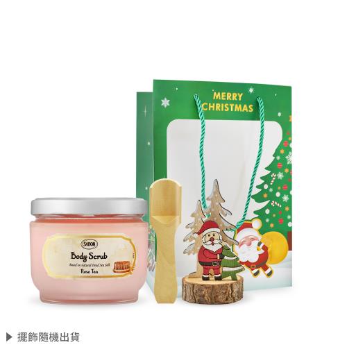SABON 經典熱銷身體磨砂膏(600g)[加贈擴香擺飾+禮袋]-情人節獻禮-多款任選