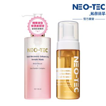 NEO-TEC妮傲絲翠 葡聚醣前導精華美容液，專為成人肌膚設計，適用於臉部與眼部。具有保濕、抗皺與舒敏功效，適合各種膚質使用。臺灣製造，國內專櫃公司貨，儲存期限3年，出貨效期1年以上，價效比高。