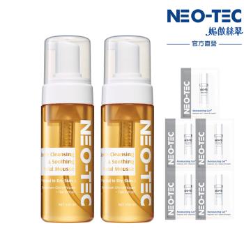 NEO-TEC妮傲絲翠 胺基酸舒緩潔顏慕斯150ml(二入)