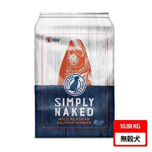 【領鱻】 野生阿拉斯加鮭魚 無穀成犬糧  10.88KG