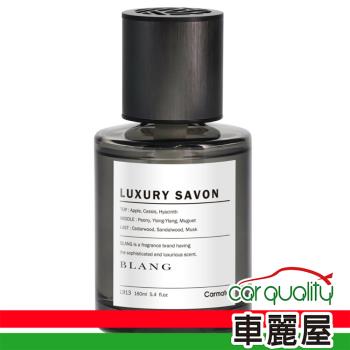 【CARMATE】BLANG L914廣藿香(車麗屋)