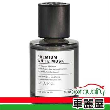 【CARMATE】BLANG L911白麝香