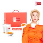 享食尚滴雞精10入(45ml/入)*2盒-TVBS女人我最大 健康2.0 藍心湄推薦