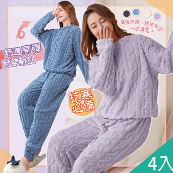 QIDINA 4入-軟綿綿保暖法蘭絨居家睡衣套裝-D款 / 居家睡衣 法蘭絨睡衣 冬季睡衣