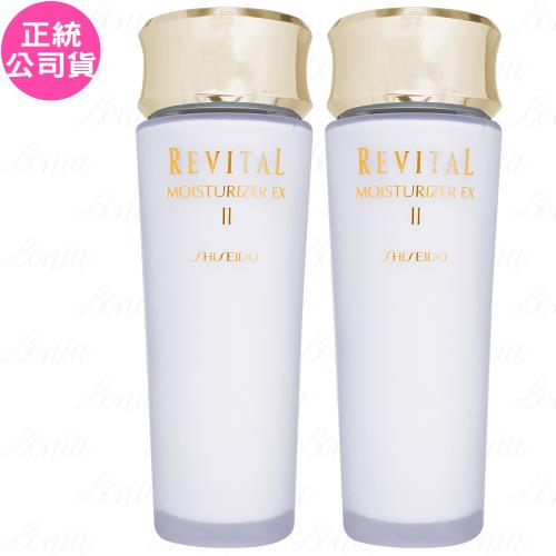 SHISEIDO 資生堂莉薇特麗全效乳液EX(II)(100ml)(印有會員禮)*2(公司貨
