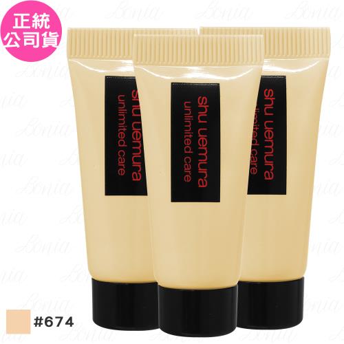 shu uemura植村秀 無極限水潤光粉底霜SPF21 PA+++(#674)(5ml)*3(公司貨)