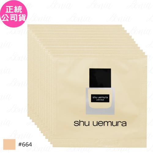 shu uemura植村秀 無極限超時輕粉底SPF24 PA+++體驗包(#664)(1ml)*12(公司貨)