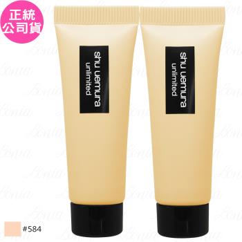 shu uemura植村秀 無極限超時輕粉底SPF24 PA+++(#584)(10ml)*2(公司貨)