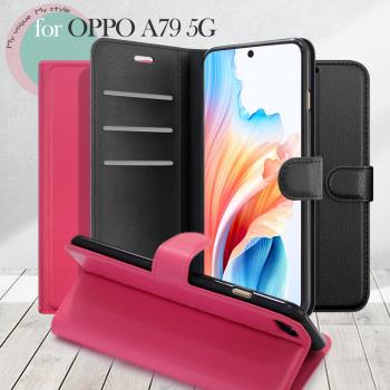 DAPAD for OPPO A79 5G 百搭時代多卡式夾層皮套