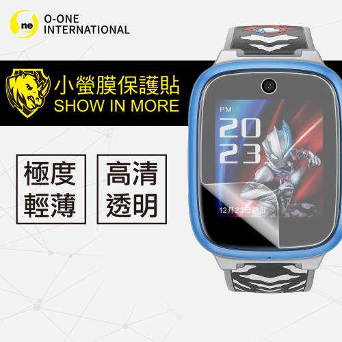 【O-ONE】360兒童手錶F2 台灣版 智慧手錶『小螢膜』滿版全膠螢幕保護貼超跑包膜頂級原料犀牛皮(一組兩入)