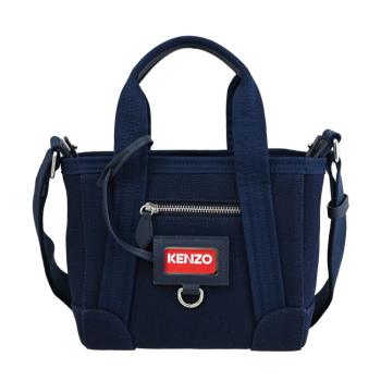 KENZO 2SA921 品牌LOGO帆布手提兩用小款托特包.深藍